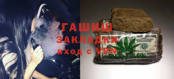 МДПВ Арсеньев