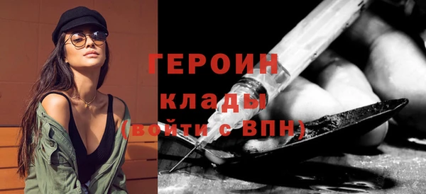 МДПВ Арсеньев