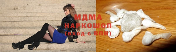 не бодяженный Армянск