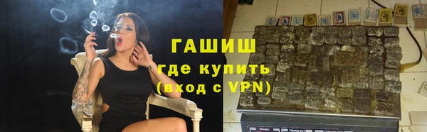 не бодяженный Армянск