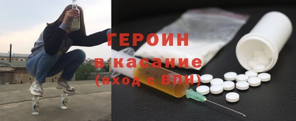 МДПВ Арсеньев