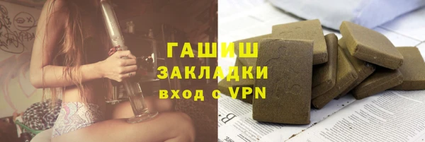 МДПВ Арсеньев