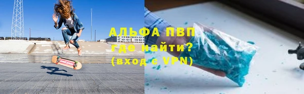МДПВ Арсеньев