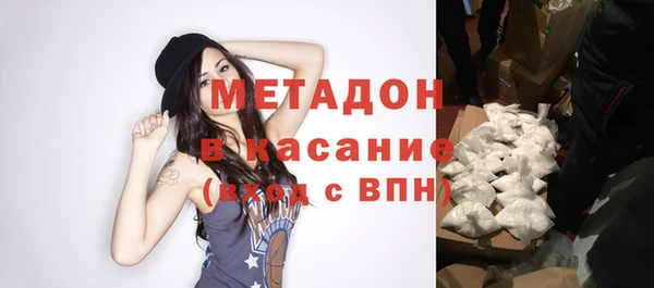 apvp Аркадак