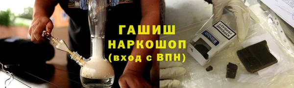 apvp Аркадак