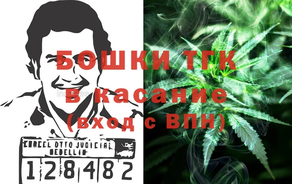 МДПВ Арсеньев