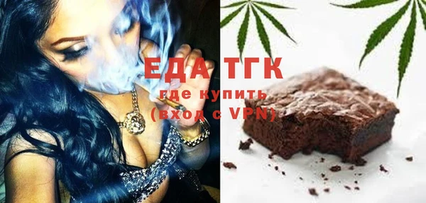 apvp Аркадак