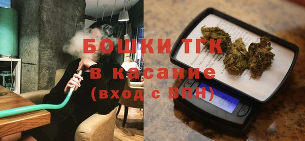МДПВ Арсеньев