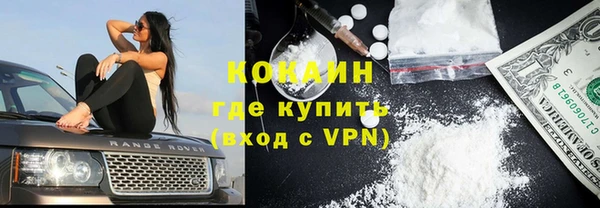 apvp Аркадак