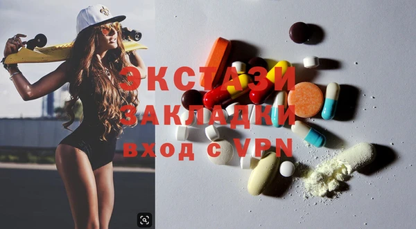apvp Аркадак