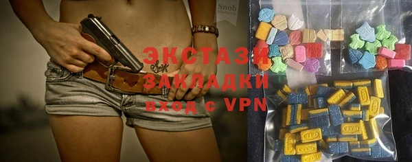 МДПВ Арсеньев