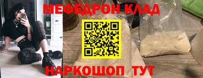 шишки Малгобек