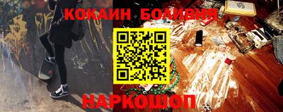 MDMA Мариинск