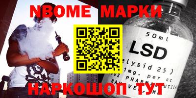 MDMA Мариинск
