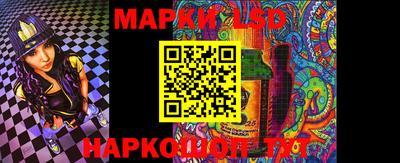 шишки Малгобек