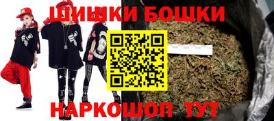 амф Малоярославец