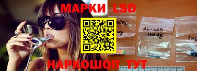 амф Малоярославец