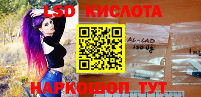 амф Малоярославец