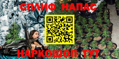 амф Малоярославец