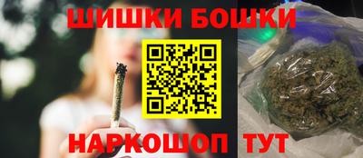 MDMA Мариинск