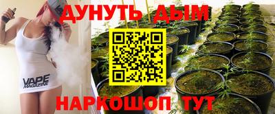 амф Малоярославец