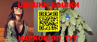MDMA Мариинск
