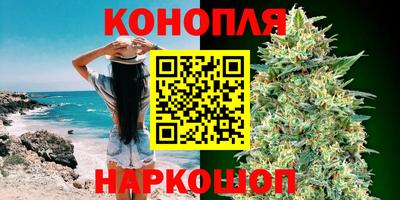 амф Малоярославец