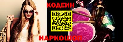 MDMA Мариинск