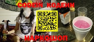 MDMA Мариинск