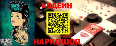 амф Малоярославец