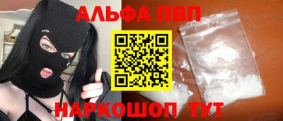 MDMA Мариинск