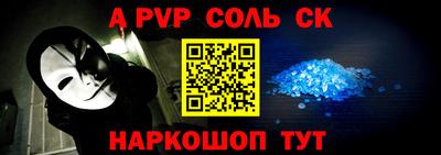 шишки Малгобек