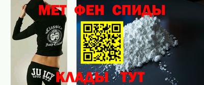 MDMA Мариинск