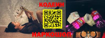 шишки Малгобек