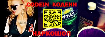MDMA Мариинск