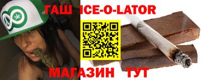 амф Малоярославец