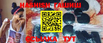 амф Малоярославец