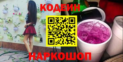 MDMA Мариинск