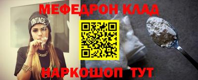 шишки Малгобек